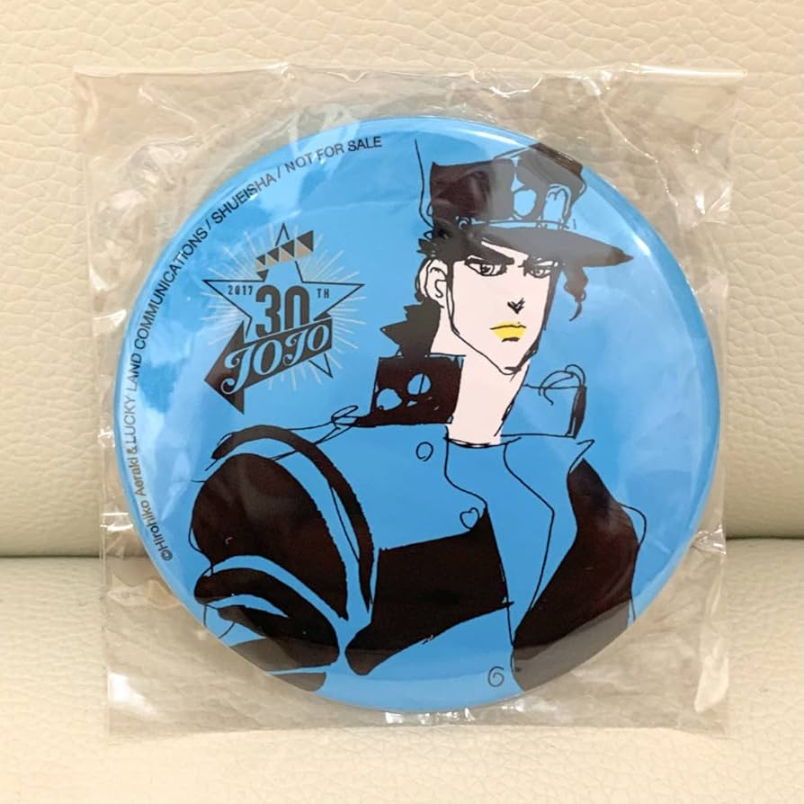 ジョジョの奇妙な冒険 缶バッジ　空条承太郎　ウルトラジャンプ　当選品　抽プレ ジョジョの奇妙な冒険缶バッジ空条承太郎ウルトラジャンプ当選品