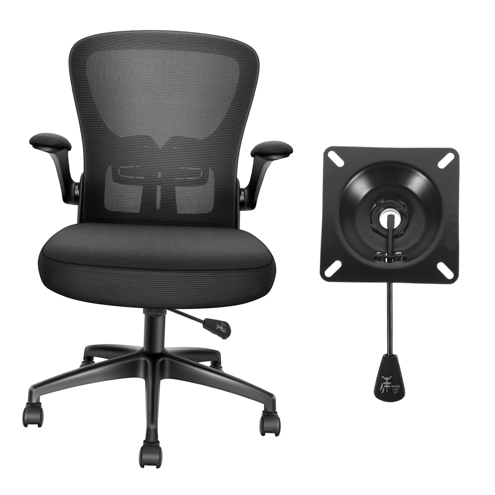 Mecanismo Ajustable de Inclinación y para Silla de Oficina con Base de Hierro Resistente Repuesto Duradero para Control de Asiento