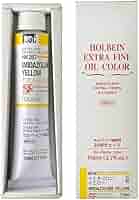 ホルベイン油絵具 / イミダゾロンイエロー 110ml ×4 Amazon | ホルベイン 透明水彩絵具 W050 5ml イミダゾロン