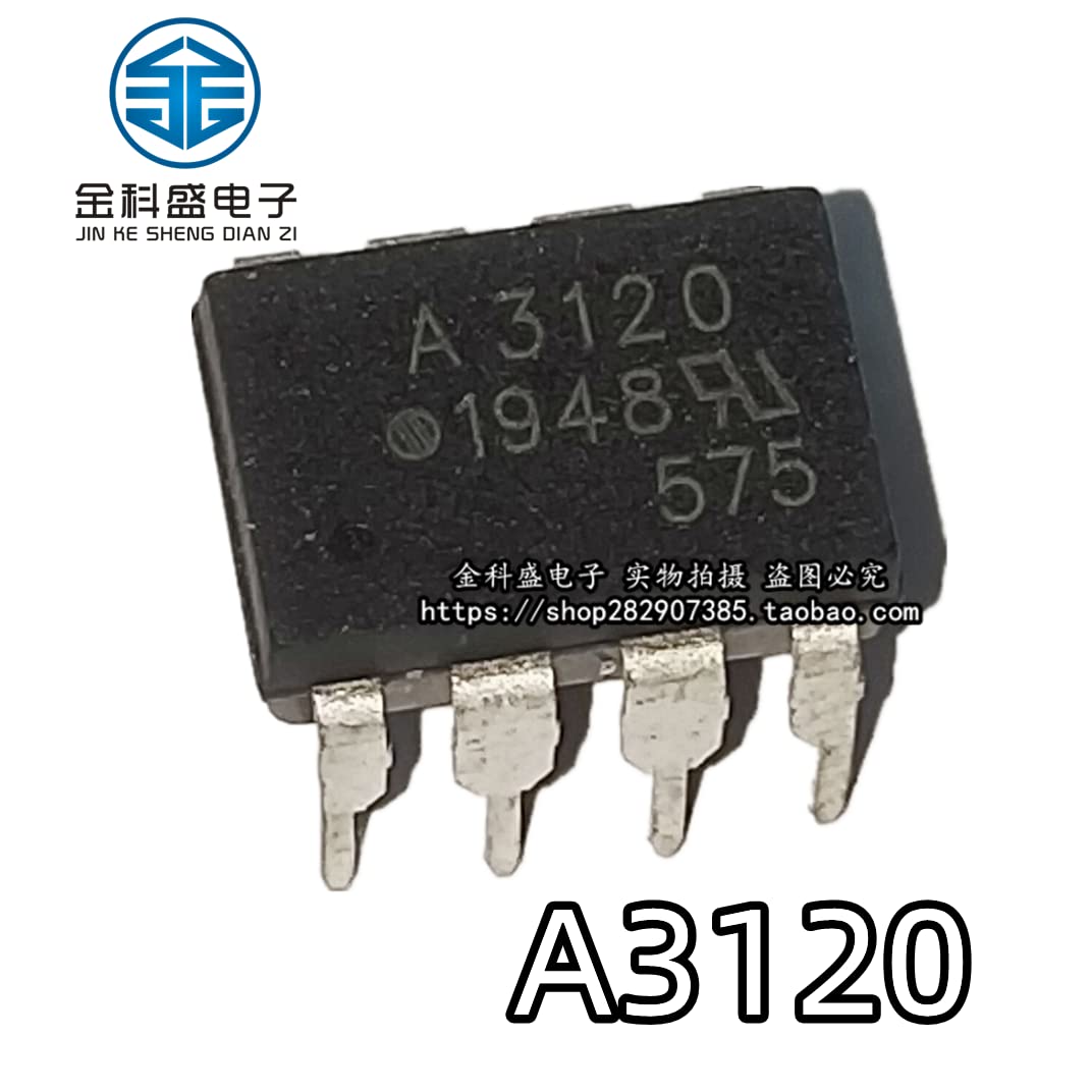 10PCS HCPL-3120 DIP8 A3120