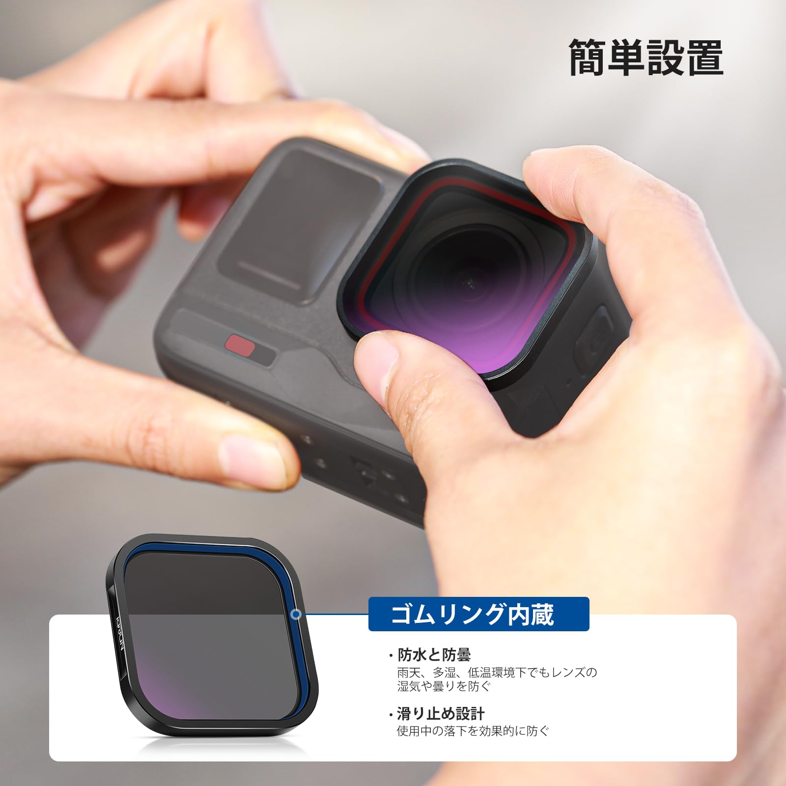 Amazon | NEEWER ND/PLフィルターセット コンパチブル Insta360 ACE  