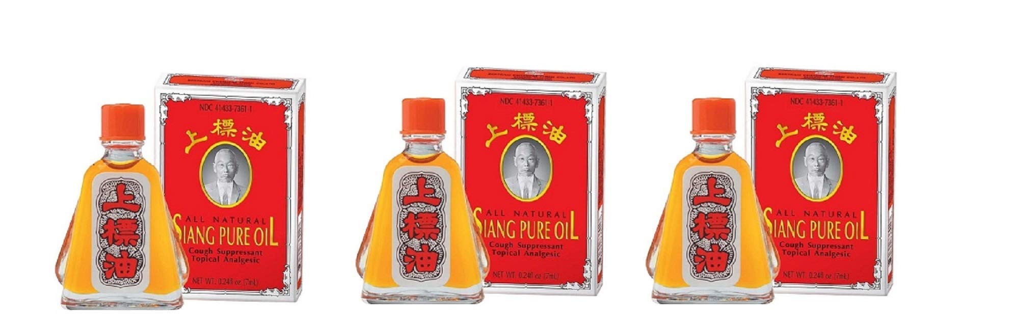 Siang Pure oil inhale, dizziness, running nose, muscle pains, ant bites, itches (7cc) 7ml - Made in Thailand (Pack of 3) (B08F7YSMB4) Amazon Price History, Amazon Price Tracker