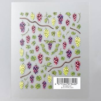 ゾウ　レジンヘアゴム　ぶどう ゾウ レジンヘアゴム ぶどう ムードリング モチーフ[アルパカ