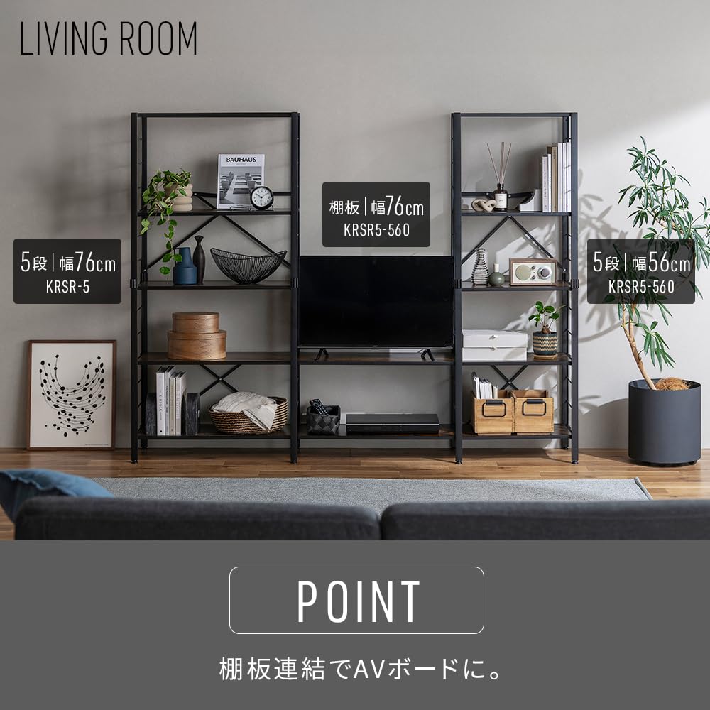 Amazon｜アイリスオーヤマ 組立簡単 連結スチールラック用棚板 幅:36cm