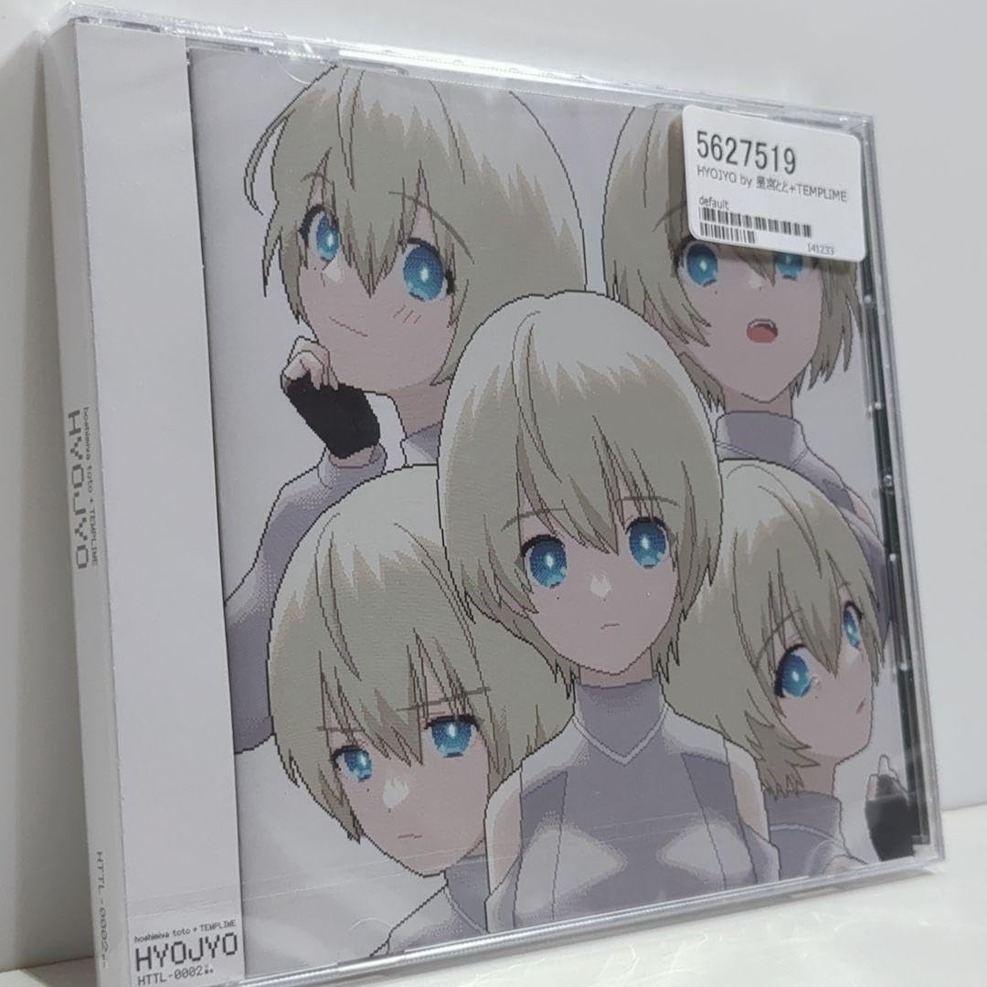 Amazon.co.jp: TEMPLIME HYOJYO 星宮とと TEMPLIME 音楽 CD : おもちゃ