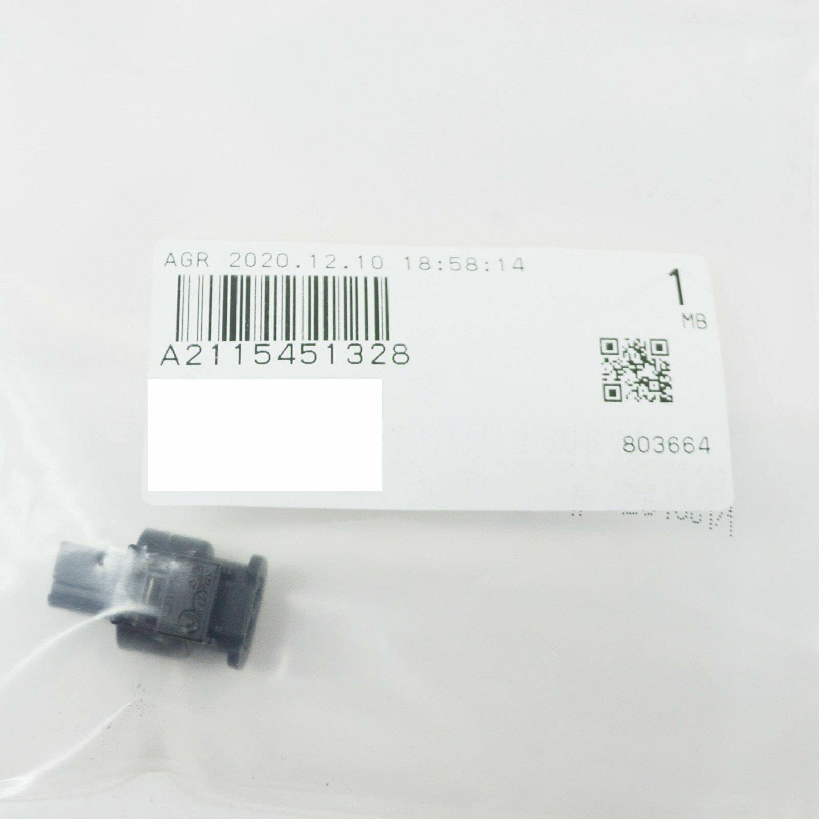 MB ML W164 Transfergehäuse, magnetisch, A2115451328 : Amazon.de  