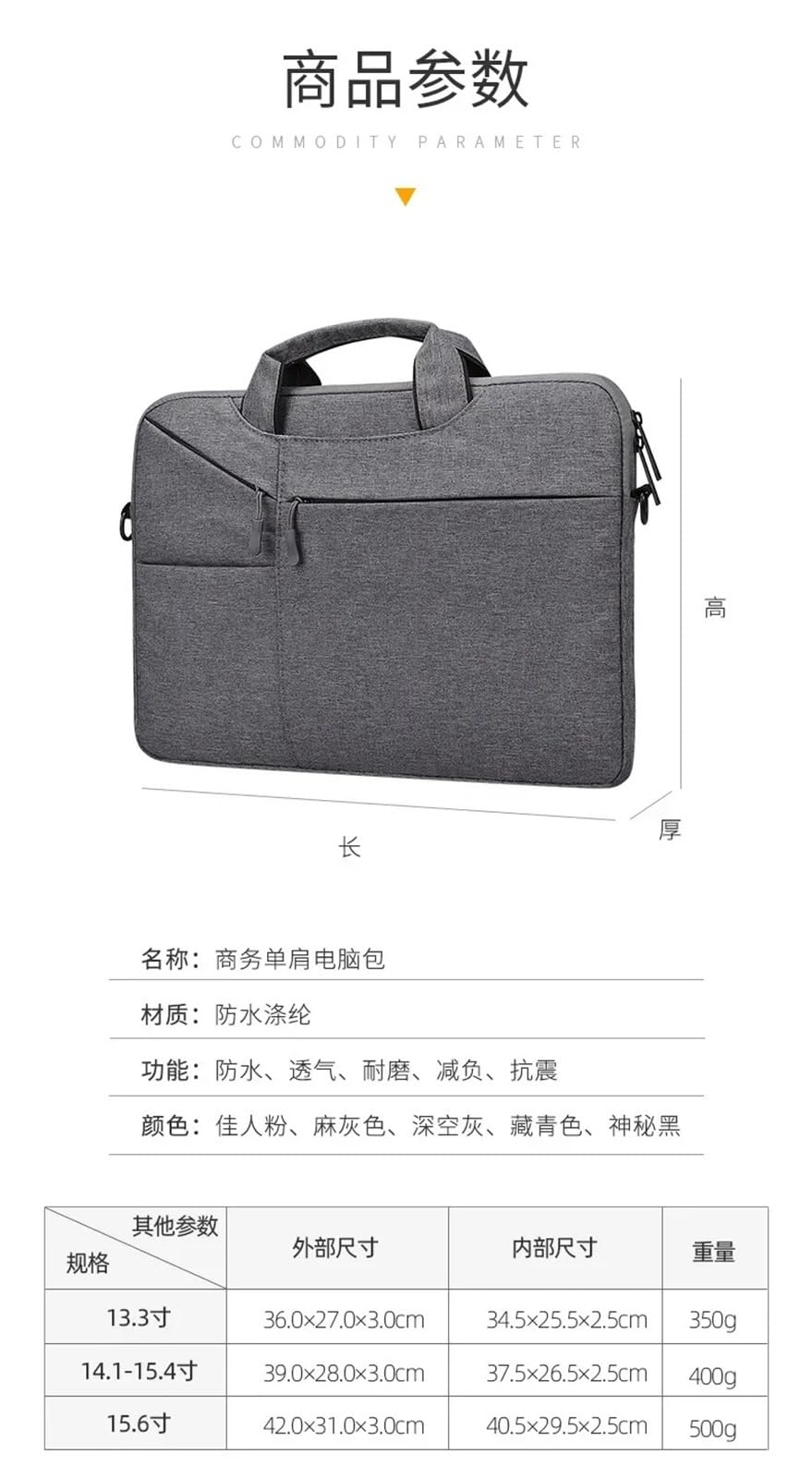 Maletin Portatil Funda for portátil de 15,6 Pulgadas, Funda Impermeable, Bolso for portátil, Bolso de Mano, maletín Portafolios Mujer(Dark Grey,15.6inch)