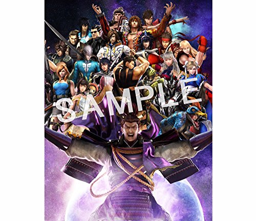 Sengoku Basara 4 Sumeragi Limited Edition PS3 Import Japonais - 5