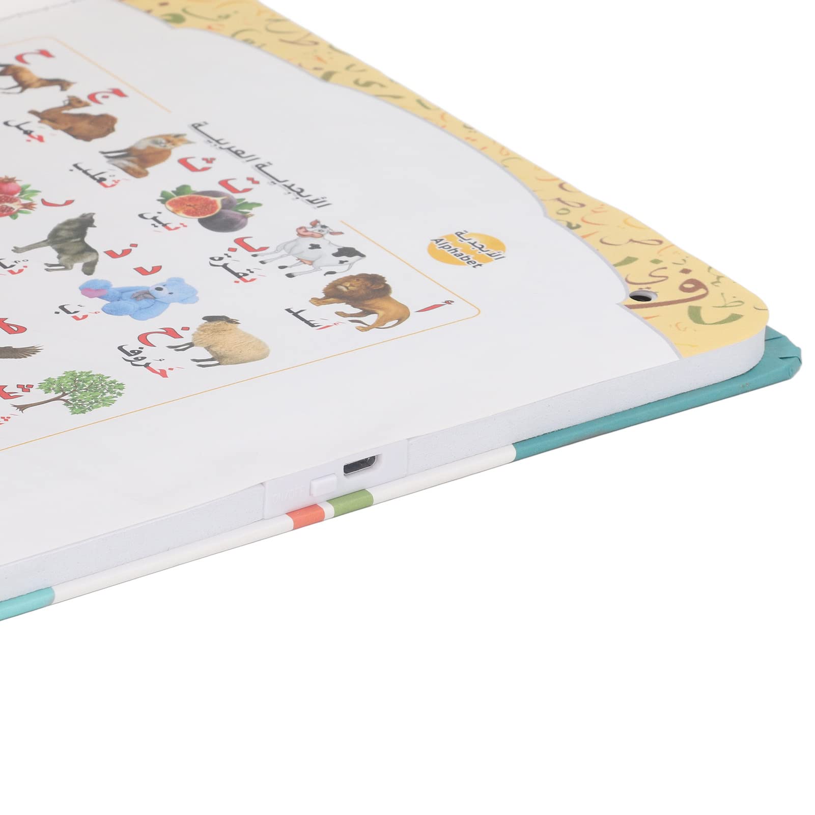 FRULLATORE ELETTRICO EMULATIVO Educativo Bambini Finta Specchio Giocattolo 364862394759