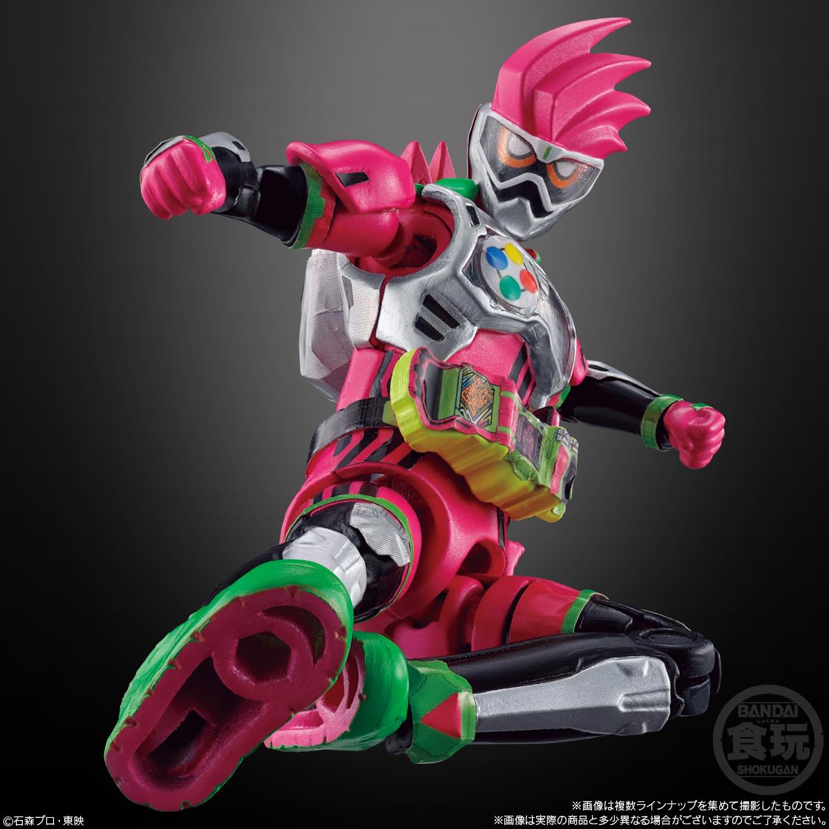 Amazon.co.jp: バンダイ(BANDAI) O-DO CHRONICLE 仮面ライダーエグゼ