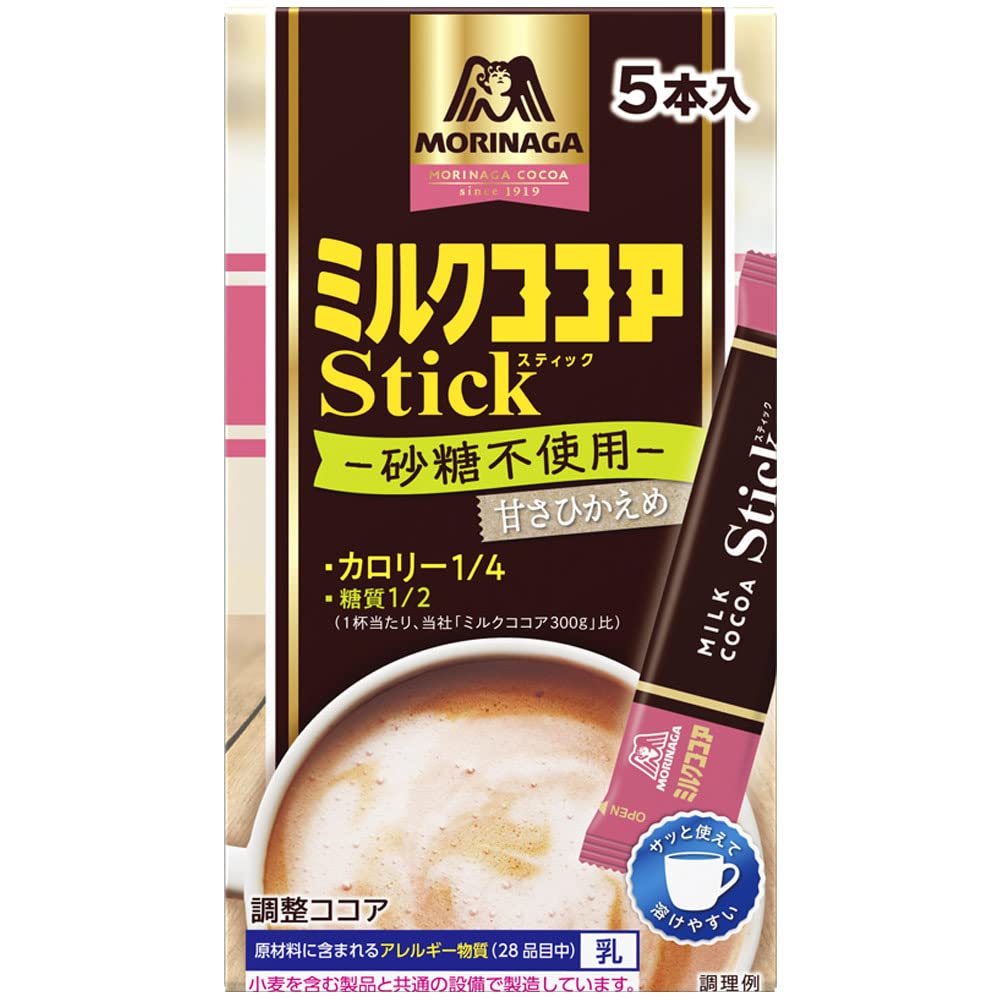 Amazon.co.jp: 森永製菓 ミルクココア カロリー1/4 スティック 5本入×6