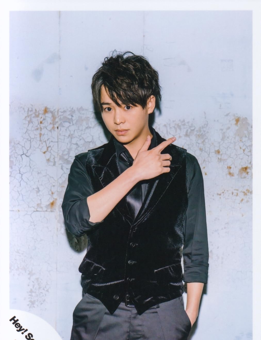 Amazon.co.jp: Hey! Say! JUMP 公式生写真 （有岡大貴）HAR00099