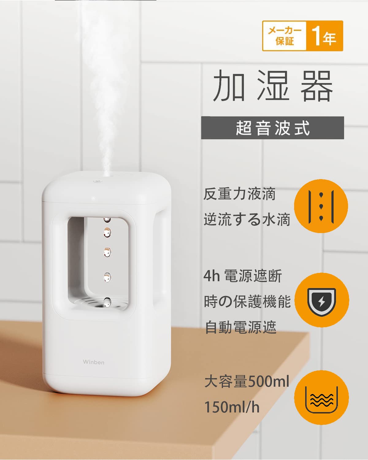 水の音が聞けるオシャレ加湿器 楽天市場】ポイント20倍！＼2025最新改良2way！／【楽天1位】 加湿器