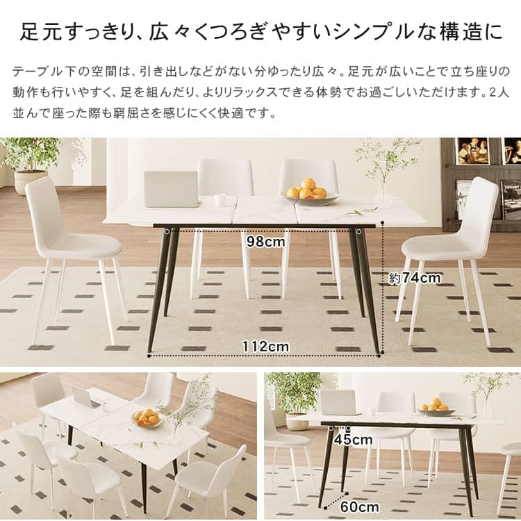 テーブルモダン 大理石柄 セラミックテーブル 伸縮 Amazon MUTUKI