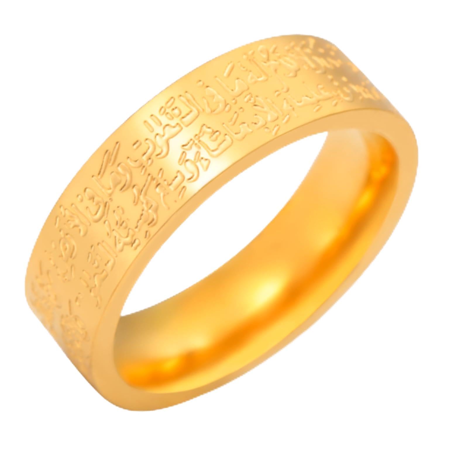 Islamic Ring Ayatul Kursi Ring Muslim Allah Ring for Women Men Arabic Calligraphy Rings Band Religious Ring Islam Eid Ramadan Gifts-image-40