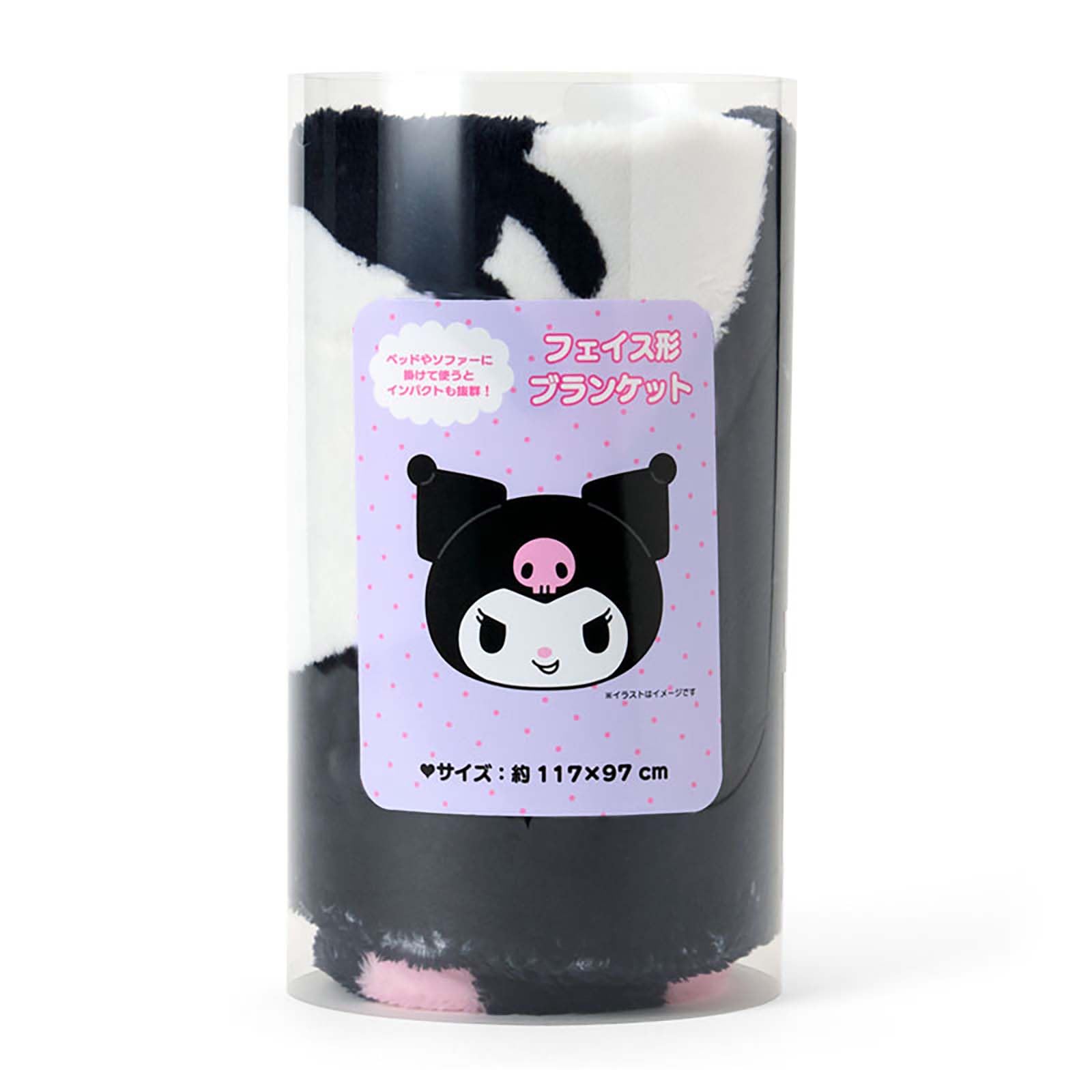 hayata様 Amazon.co.jp: サンリオ(SANRIO) フェイス形ブランケット クロミ