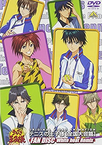 Amazon Com Prince Of Tennis Ova Zenkoku Fan Di Movies Tv