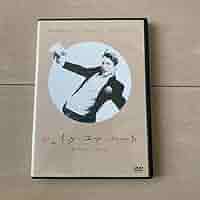 シェイク・ユア・ハート DVD マッツミケルセン Amazon.co.jp