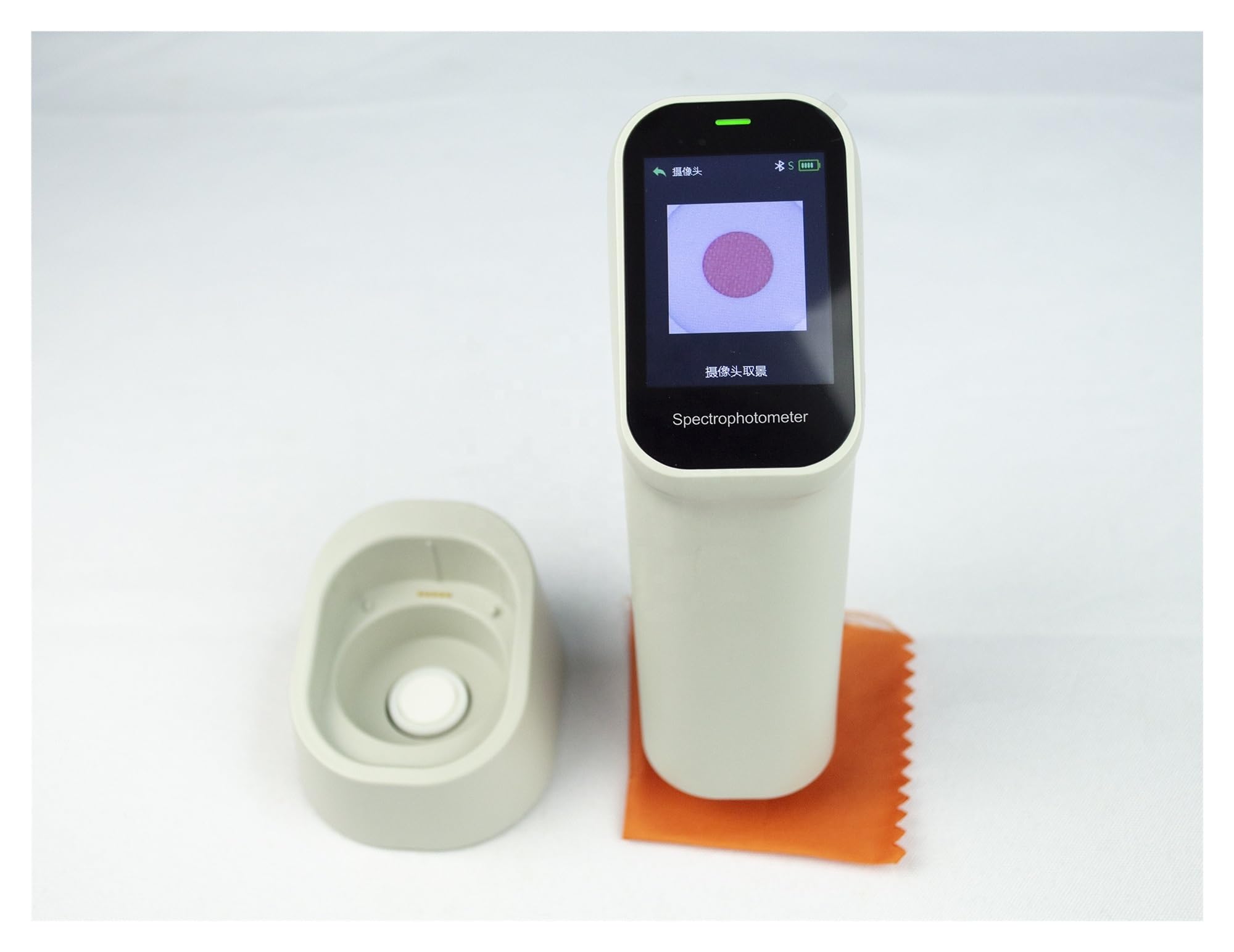 Espectrómetro, DS-210 ColorMeter Espectrofotómetro Herramienta De Medición Color Alta Precisión Con Pantalla Táctil