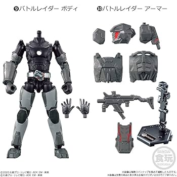 Amazon | 装動 仮面ライダーセイバー Book2 & 装動 仮面ライダー