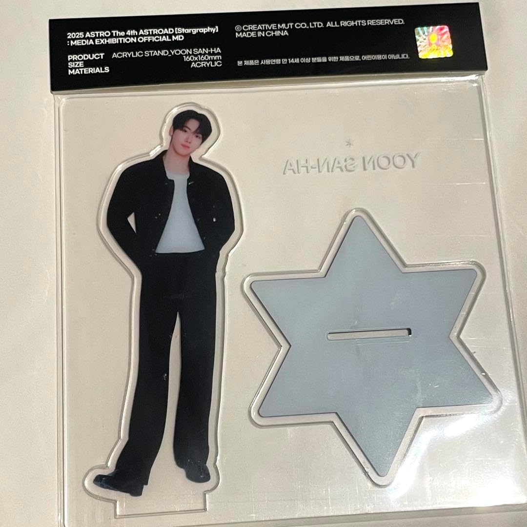 ほぼ未使用 タッチングフロム ア ディスタンス フューチャーメモリー 50ml