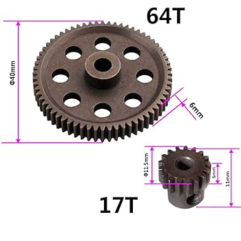 Amazon.com: ShareGoo RC 11184 Spur Differential 64T Metal