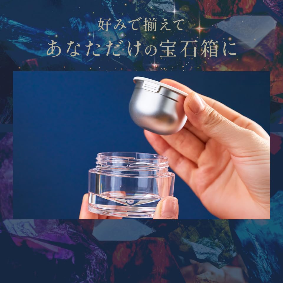 Amazon | 【CM放映中】MEDUULA ダイヤモンドヘアマスク へマスク INI