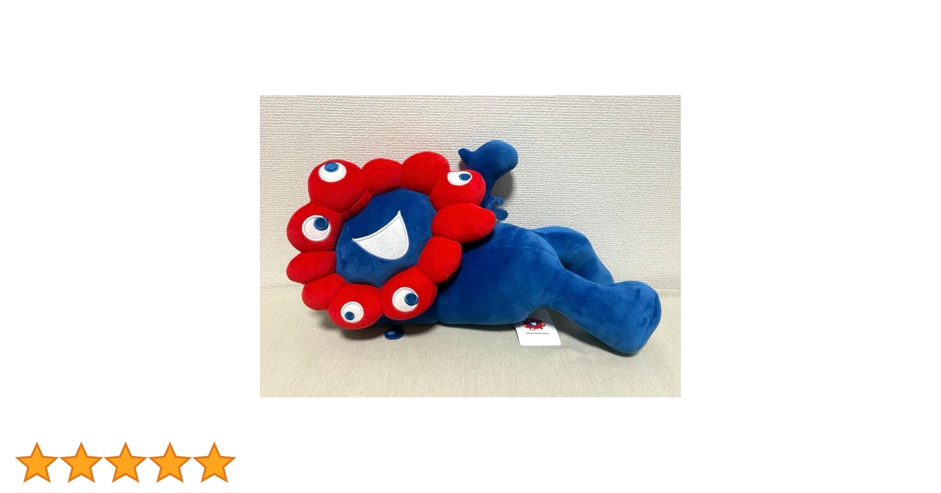 お*分様 【2等】ミャクミャクくじ ミャクミャクくじ 2等