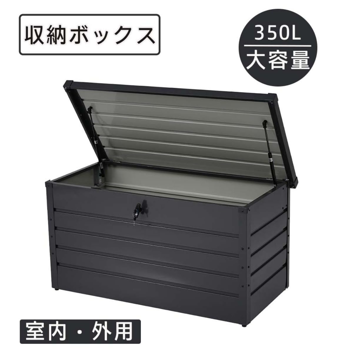 Amazon.co.jp: 【ブラック】ゴミ箱 屋外収納庫 大容量 大型 屋外ごみ箱 