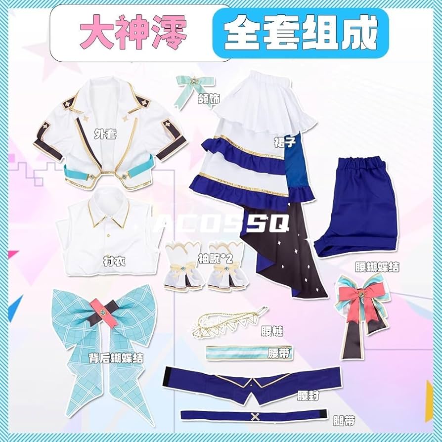 Amazon | [ACQ] Z 4th 新アイドル衣装 ブライト衣装 桃鈴ねね 戌