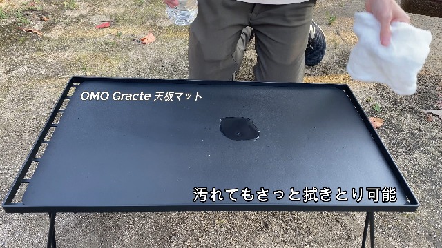 【新品未使用】BARREL KNOT バレルノット フィールドラック 天板マット フィールドラック天板カバー用 SILICONE MAT 1枚 | BARREL KNOT