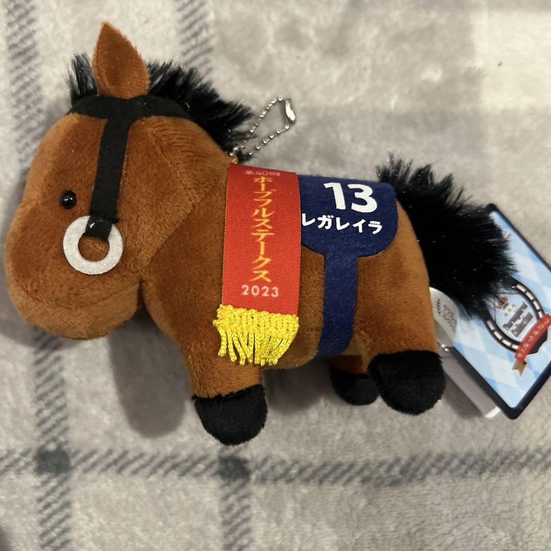 サラブレッドコレクション　マスコットボールチェーン13 サラブレッドコレクション マスコットボールチェーン13 アスク