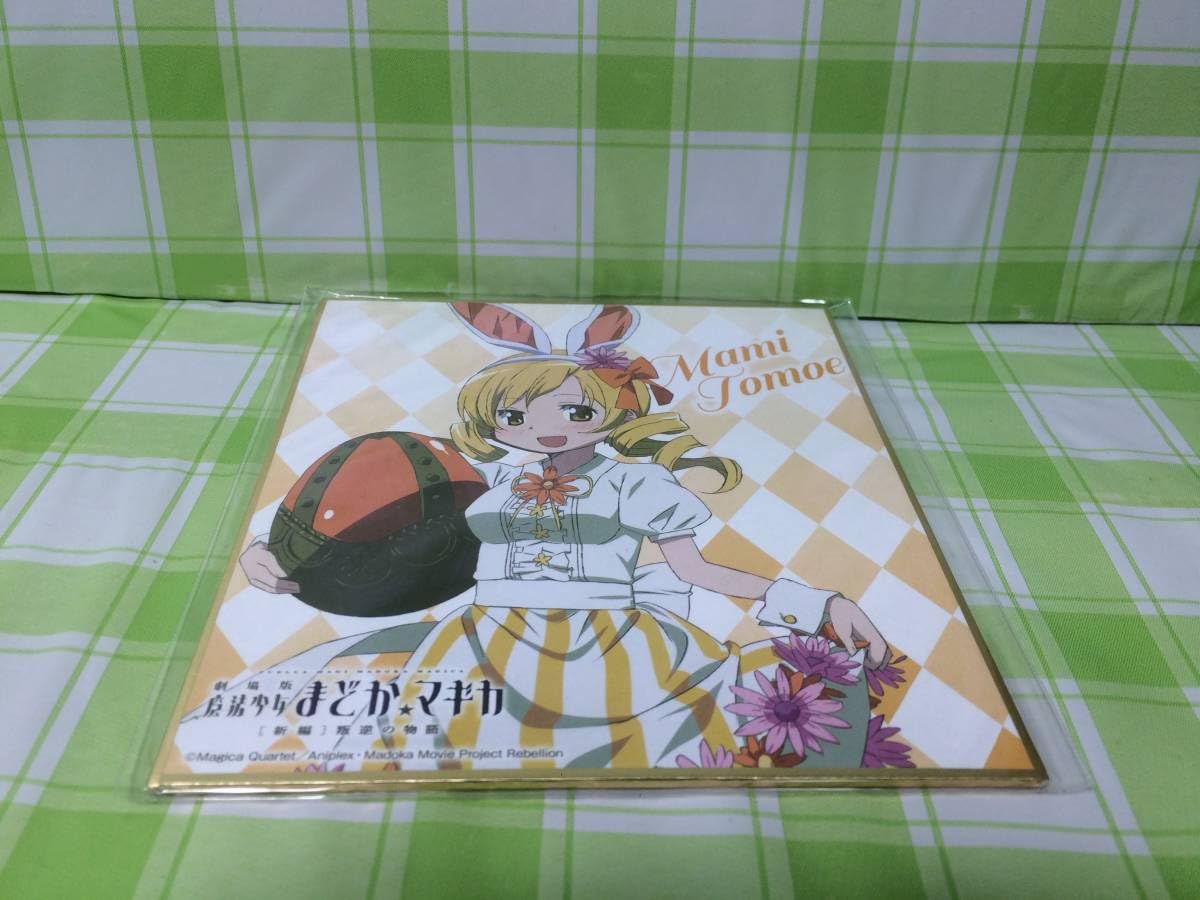 魔法少女まどか☆マギカ 巴マミ ローソン イースター バニー 缶バッジ まどマギ 巴マミ ローソン缶バッジ イースターバニー 魔法少女