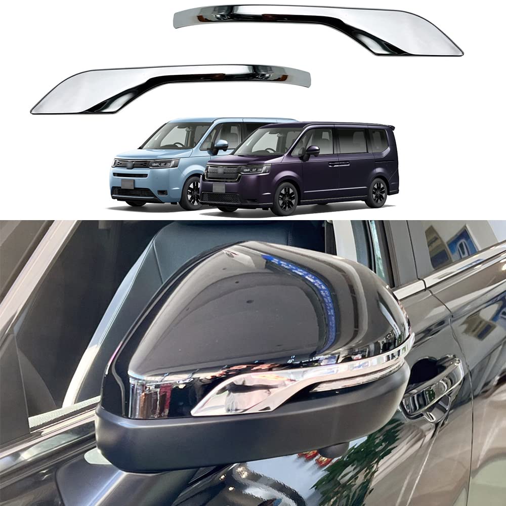 Amazon.co.jp: YOFAMO ホンダ 新型 ステップワゴン エアー スパーダ