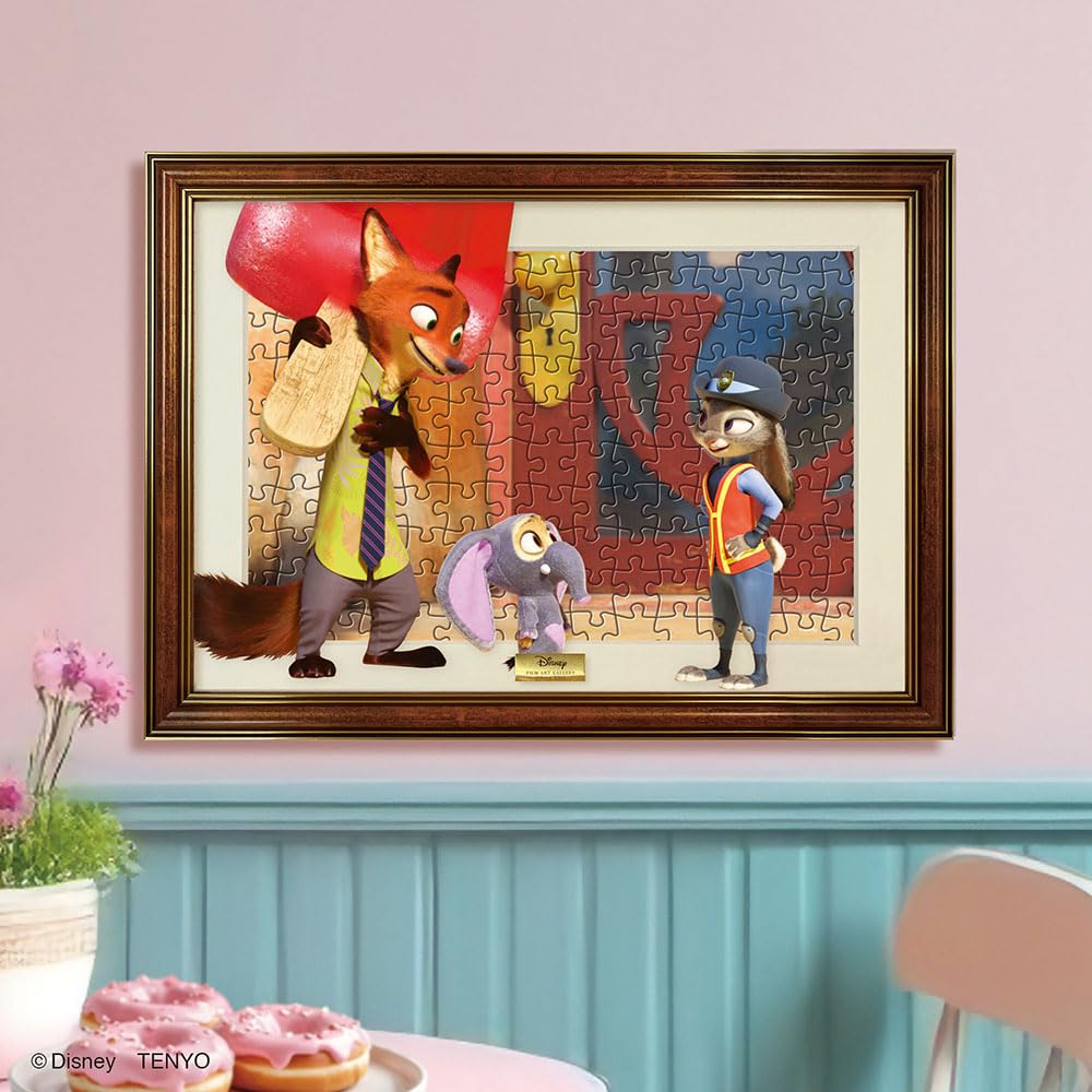 Amazon | テンヨー(Tenyo) 【日本製】 200ピース フィルム・アート