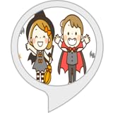 ハロウィンコーディネーター