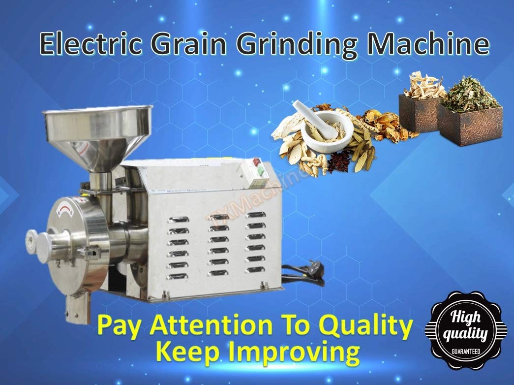 TX® Electric Grain Mill Small Grain Grinder Grinding Machine for milling Pepper Coffee herb Salt Pepper Spice Cocoa Bean with Thickness Adjustable (110V/60HZ, 25-50KG/H)