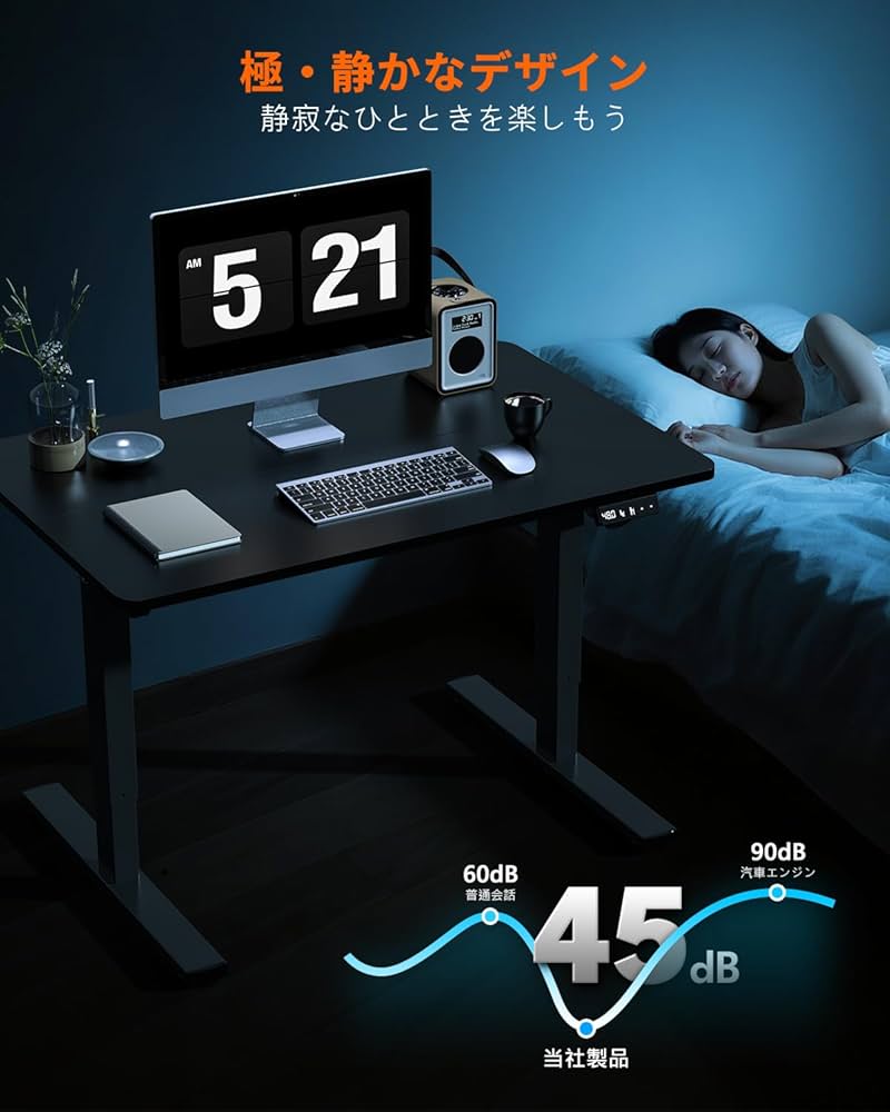 昇降デスク 幅95 昇降デスク 幅95 デスク 95cm」の人気商品一覧 | 安い 昇降デスク 幅95 昇降デスク 幅95 デスク 95cm」の人気商品一覧 | 安い