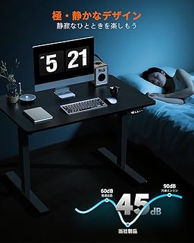 電動 昇降式デスク 幅100cm 高さメモリー機能 上下自動昇降 衝突検知 静音 楽天市場】Anovara 昇降デスク 電動 昇降式デスク 電動昇降