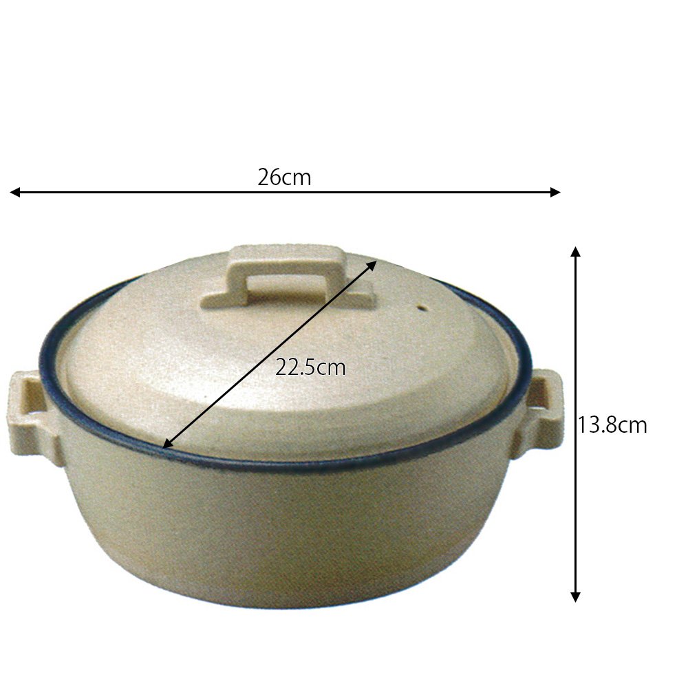 Amazon｜三陶 萬古焼 オフ7号キャセロール ホワイト 22.5cm 1.5L