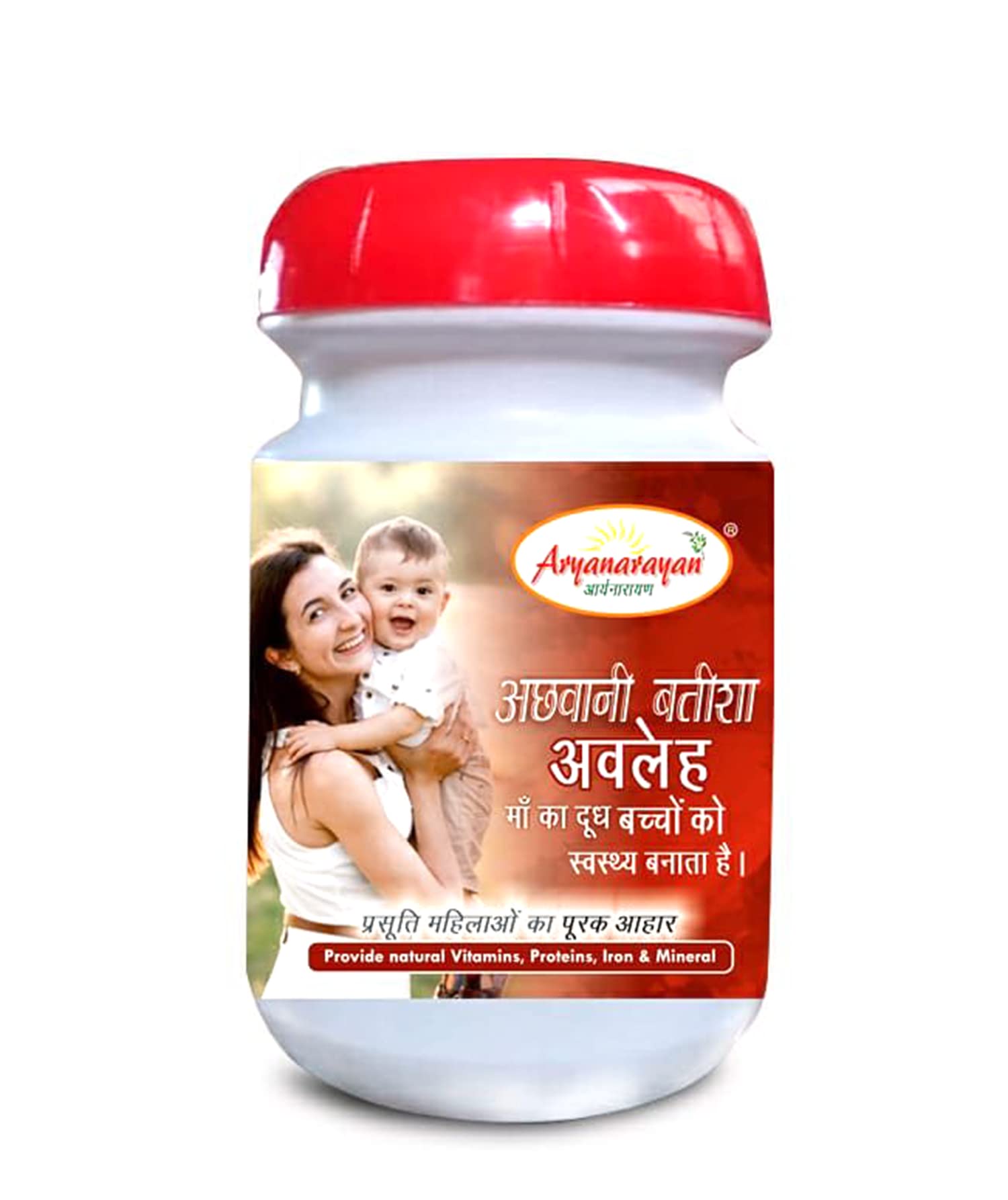A R Achawani Batisha Avaleha-1 Kg (B09Q3BQ5DC) Amazon Price History, Amazon Price Tracker