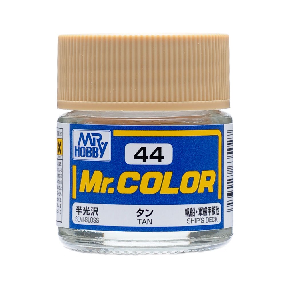 Amazon | Mr.カラー C44 タン | カラー塗料 通販
