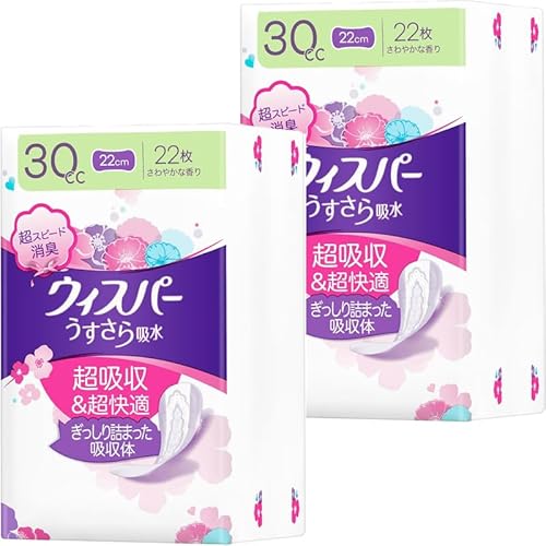 z S̏ʗp 30cc 22 × 2Zbg (v44) p AƂpbh APApbh