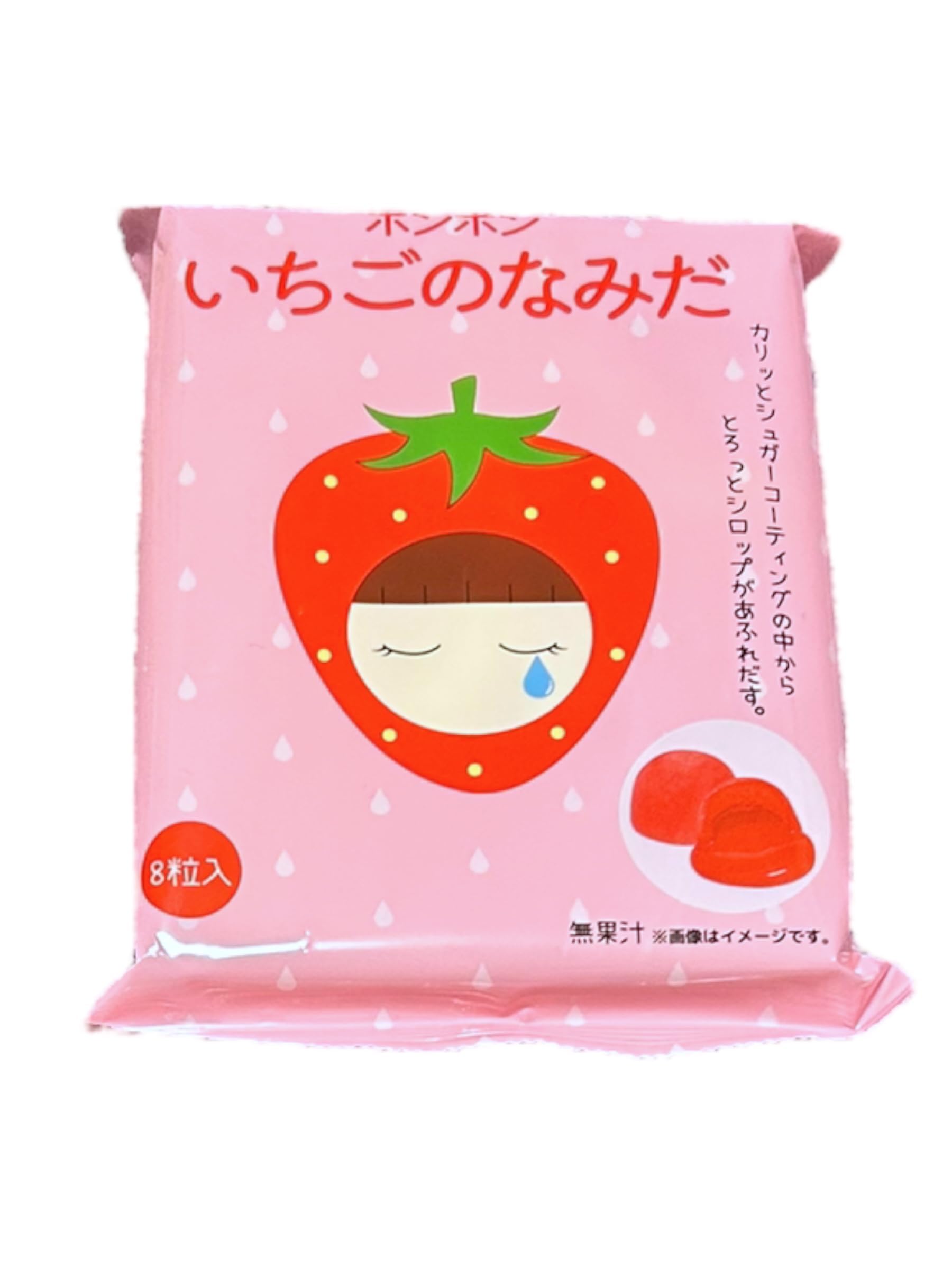 Amazon.co.jp: フルーツのなみだ ボンボン アソート《シリーズ