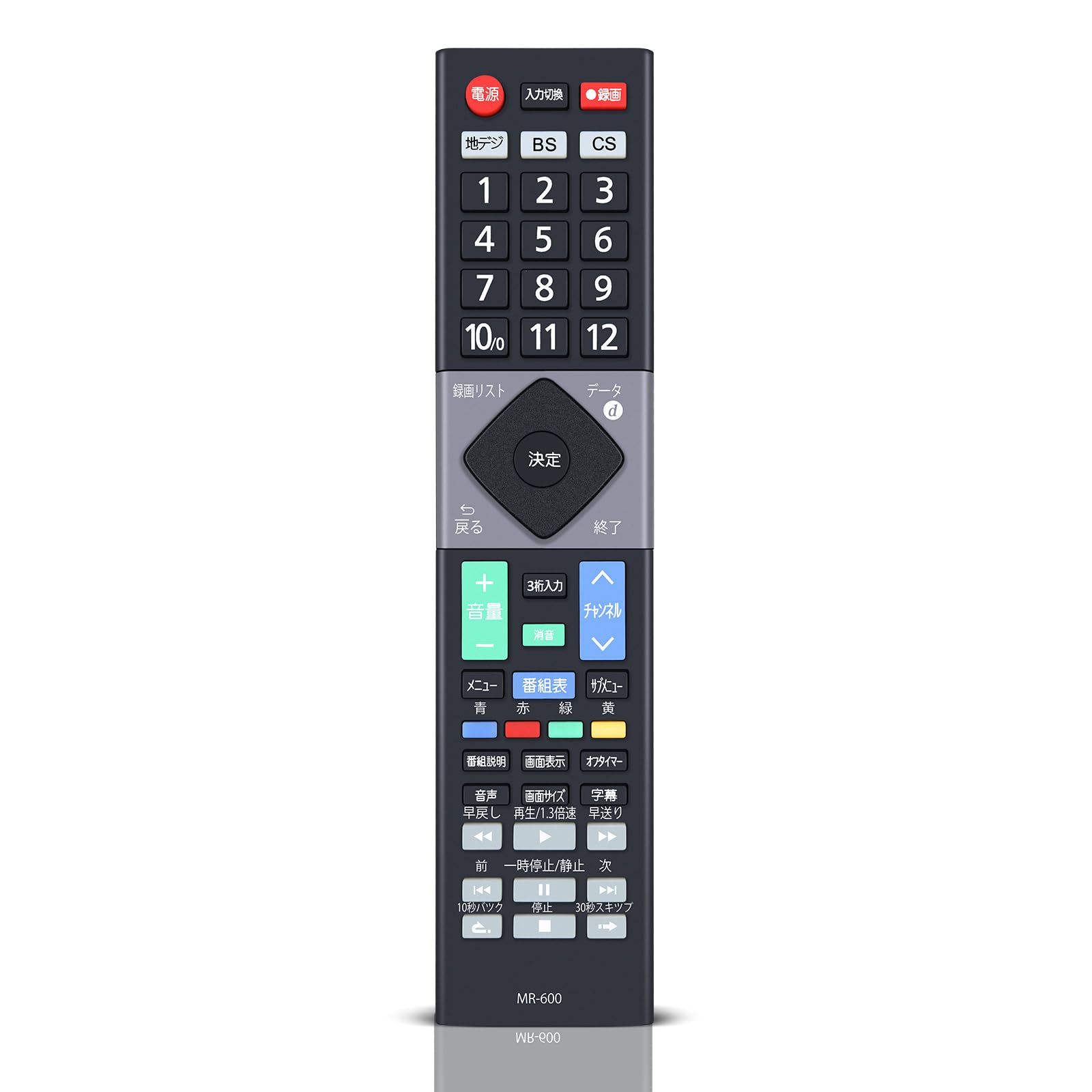 テレビ MAXZEN J24CHS06 メーカー直送】テレビ 24型 マクスゼン MAXZEN 24インチ 地上