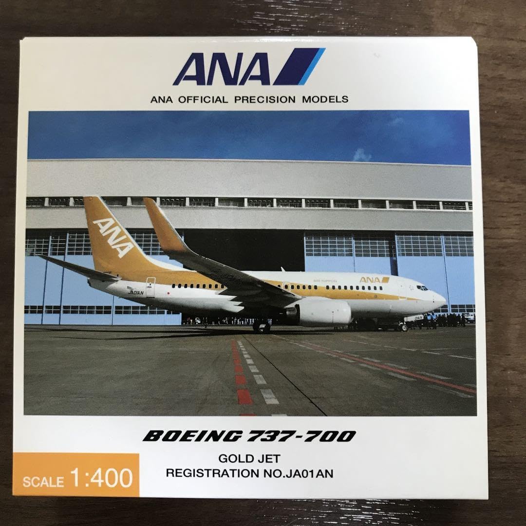 Amazon.co.jp: ANA ボーイング737-700 金鯱ジェット 全日空商事製 : ホビー