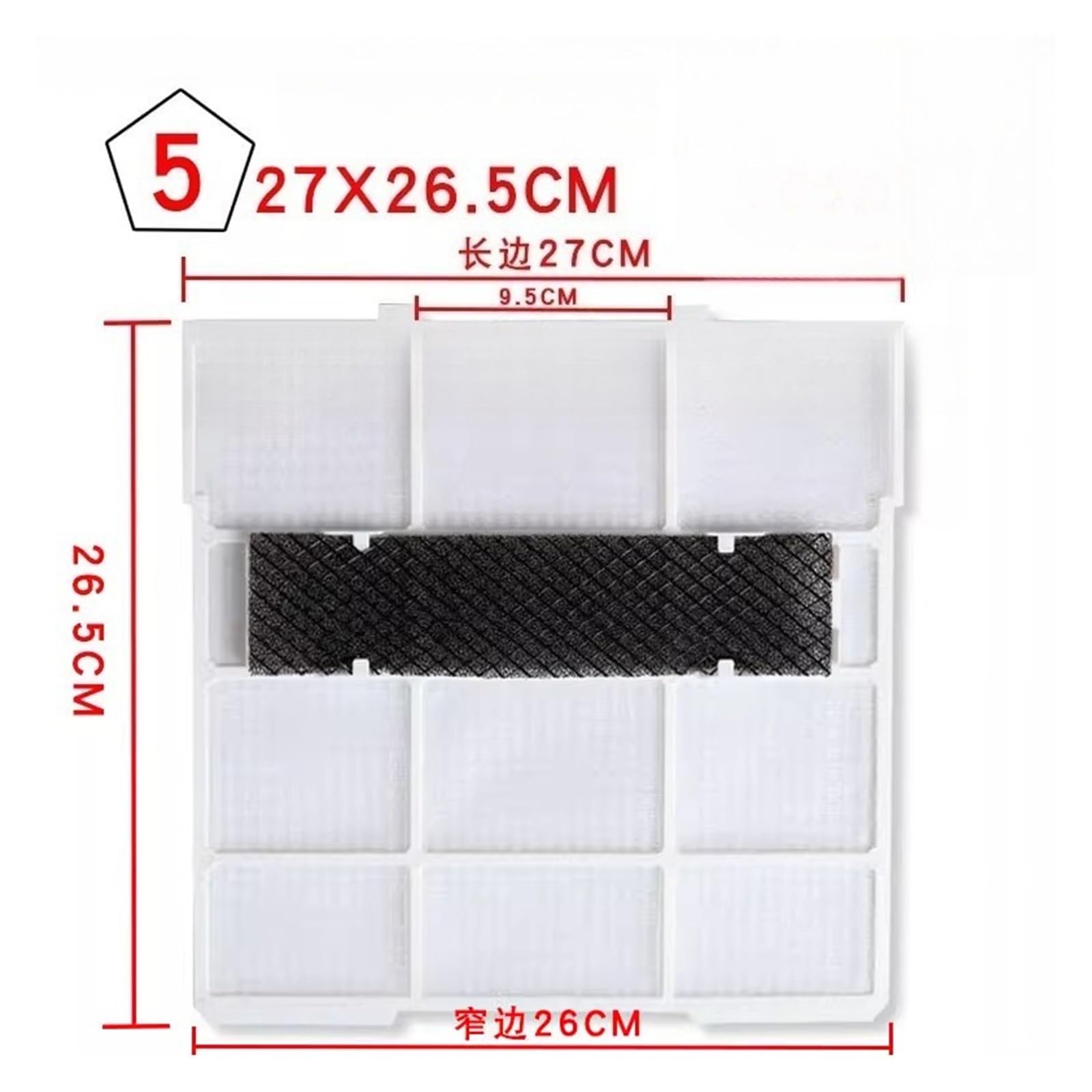 2 Pezzi, Compatibile Con Midea, Filtro Aria Condizionata Antipolvere E Filtro Antipolvere Accessori Universali(27 * 26.5cm)