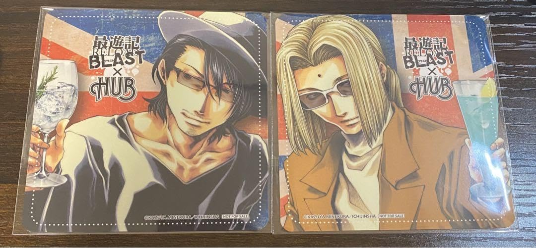 Amazon.co.jp: 最遊記 HUBコラボコースター 烏哭三蔵 光明三蔵