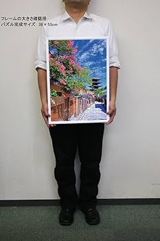 日本風景6 2023/11/29撮影 ⁡ 一度冬にも来たことのあるこの場所、秋は紅葉