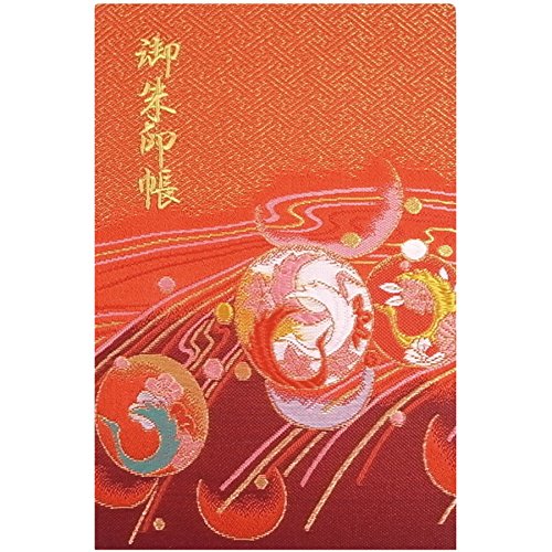 玅J@ LygߊہzwD E/hJ ֕48y[W 唻(FhJisj^F{)